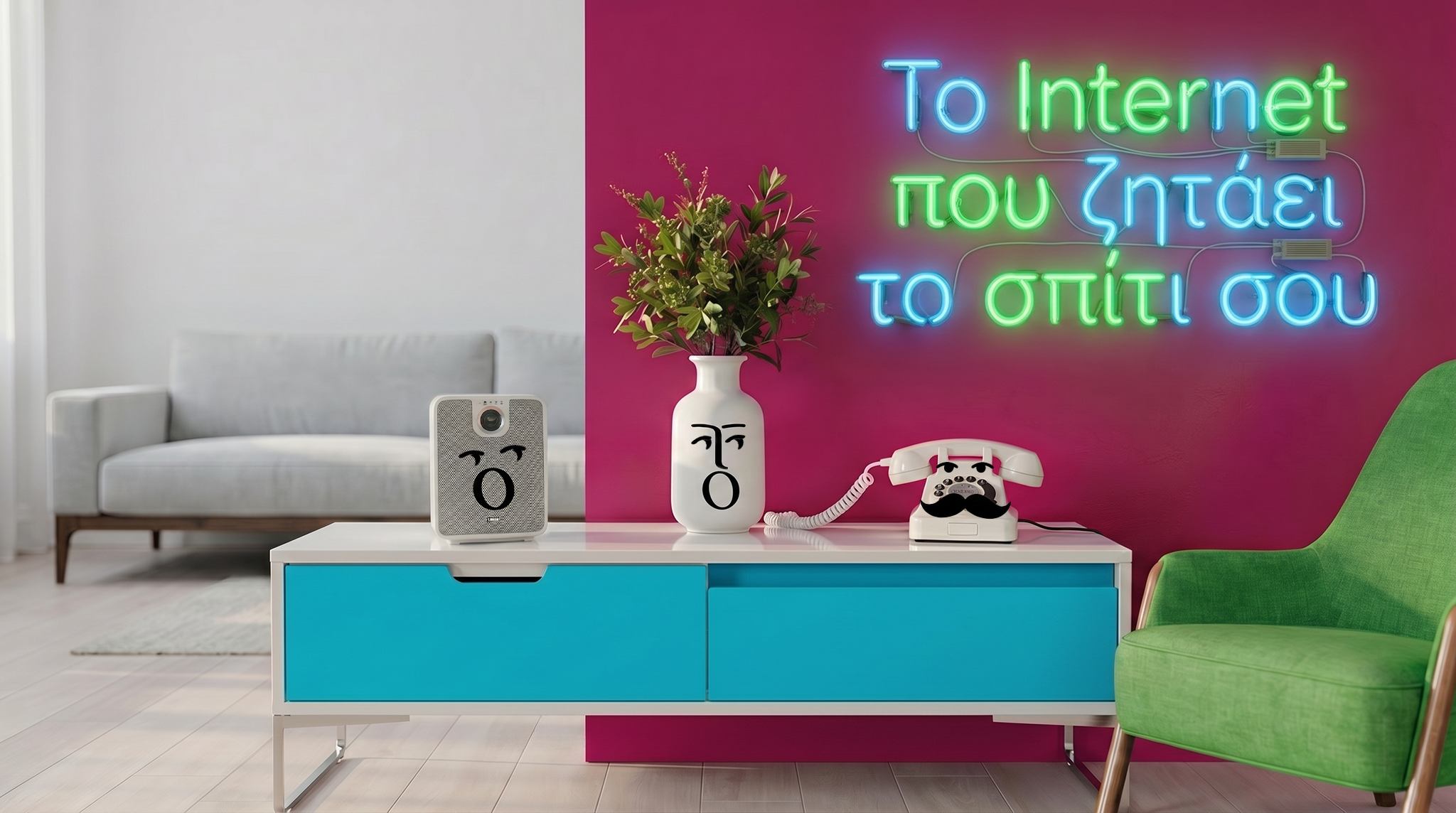 Neo Fiber style still